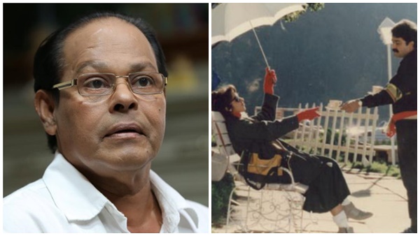 കിലുക്കം