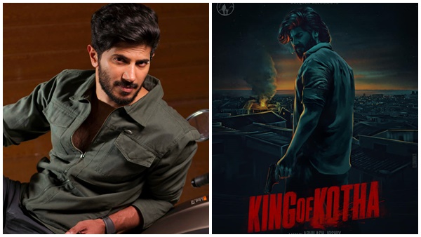 കിംഗ് ഓഫ് കൊത്ത