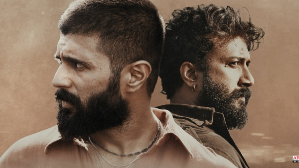 Kingdom OTT Platform and Release Date