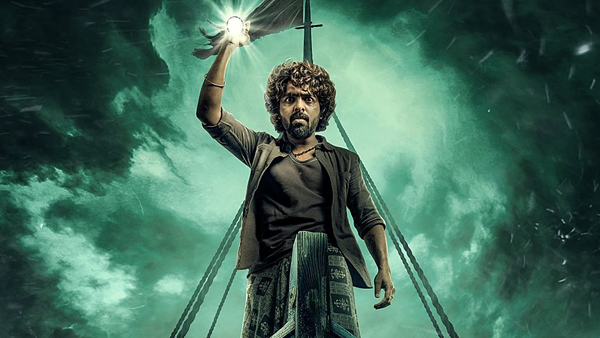 Kingston OTT Platform and Release Date