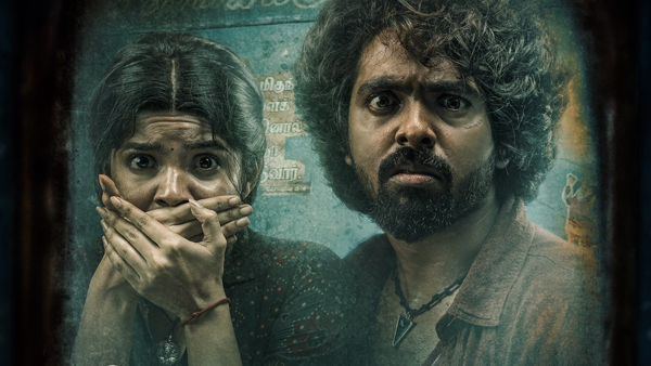 Kingston Movie Television Premiere