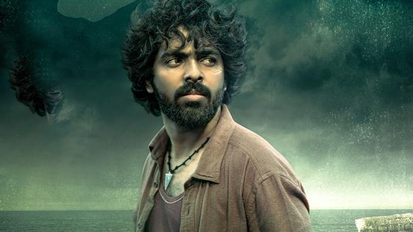 Kingston Movie Story Plot