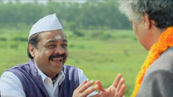 ಕಿರಗೂರಿನ  ಗಯ್ಯಾಳಿಗಳು