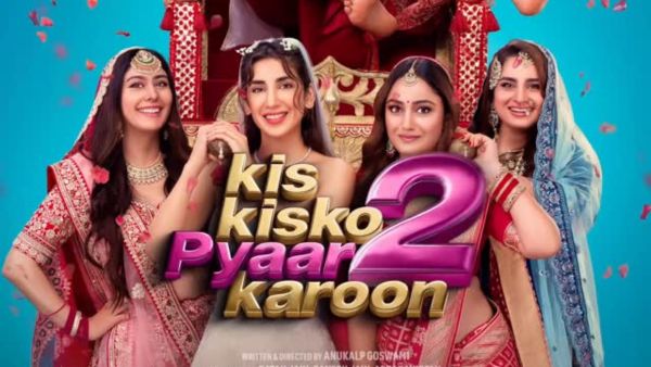Kis Kisko Pyaar Karoon 2 Box Office Collection 