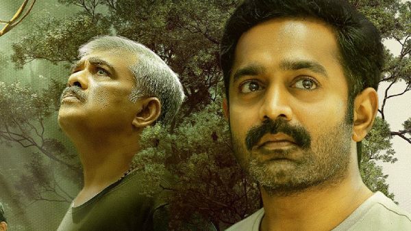 Kishkindha Kaandam OTT Platform & Release Date