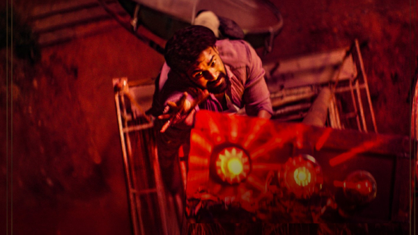 Kishkindhapuri Movie Story Plot