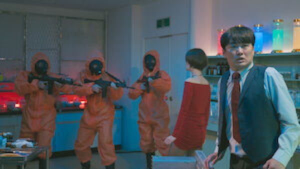 Kiss Or Die Cast & Crew 