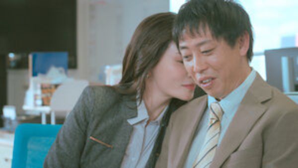 Kiss Or Die Story Line 