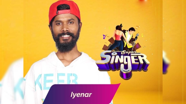 அய்யனார் கேஜே