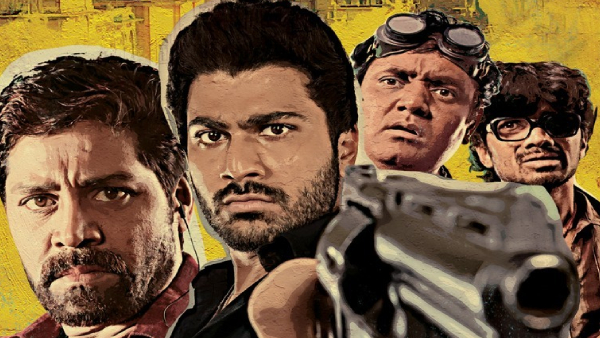 కో అంటే కోటి