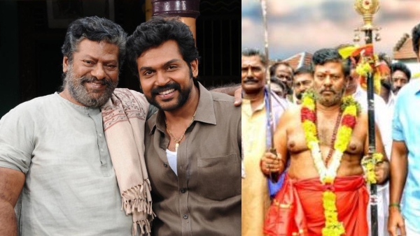 கொம்பன்