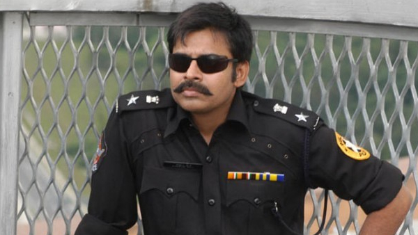 కొమరం పులి