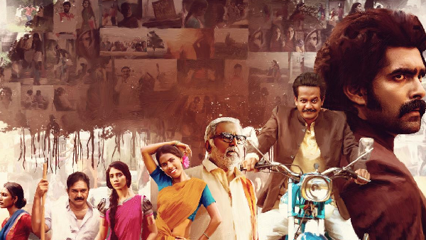 Kothapallilo Okkapudu OTT Release Date & Platform: Where to Watch Online | Praveena Paruchuri's Kothapallilo Okkapudu Digital Release on Aha – Full Details | Kothapallilo Okkapudu on Aha Video: Streaming Date, Cast