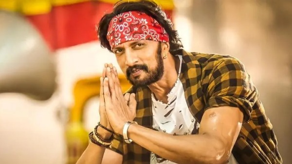 ಕೋಟಿಗೊಬ್ಬ 3