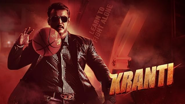 ಕ್ರಾಂತಿ