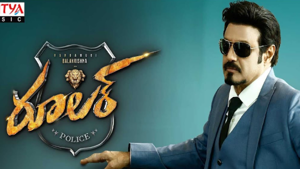 కె ఎస్ రవికుమార్