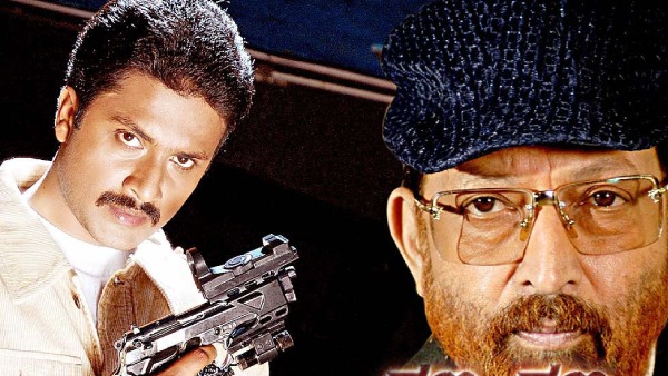 ಕ್ಷಣ ಕ್ಷಣ