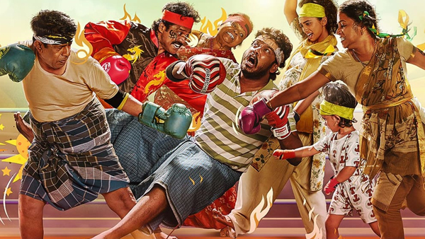 Kudumbasthan Cast & Crew