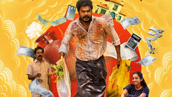 Why You Should Watch Kudumbasthan