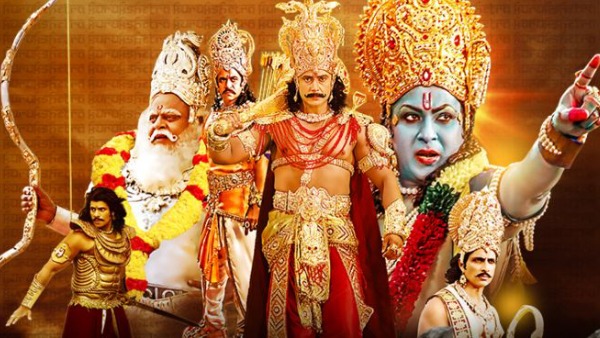 ಕುರುಕ್ಷೇತ್ರ