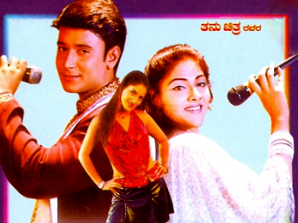 ಲಾಲಿ ಹಾಡು