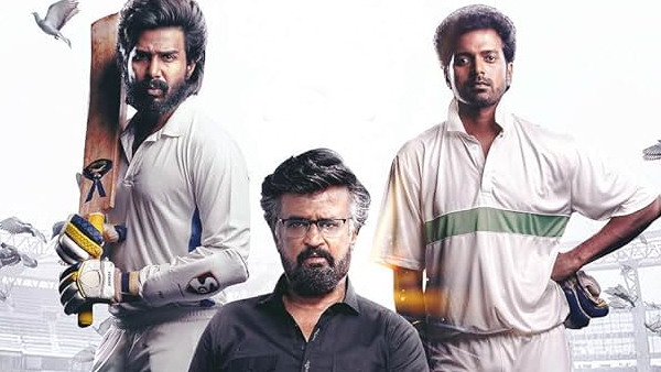 Lal Salaam Artist Performance