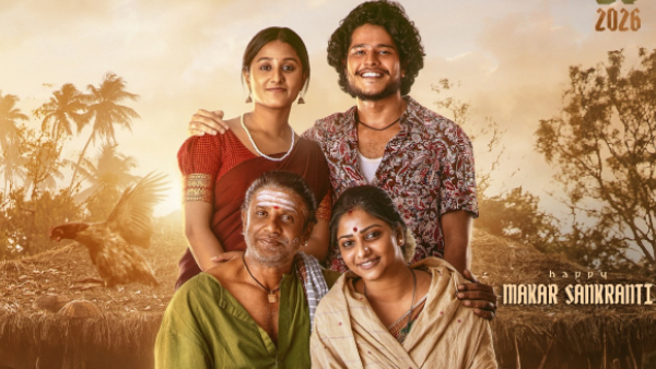 Landlord Technical Aspects