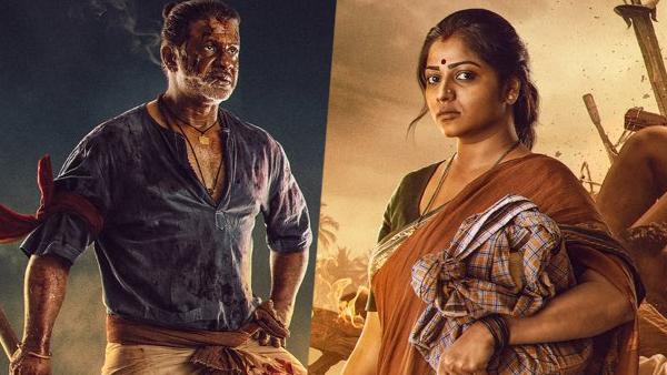 Landlord OTT Platform and Release Date