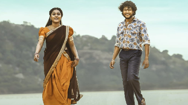 Why You Should Watch Landlord