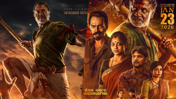 Landlord OTT Release: FAQ's