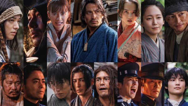 Last Samurai Standing Cast And Crew 
