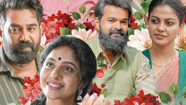 Kadha Innuvare- Manorama Max