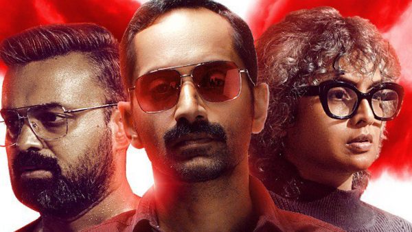 Bougainvillea- SonyLiv