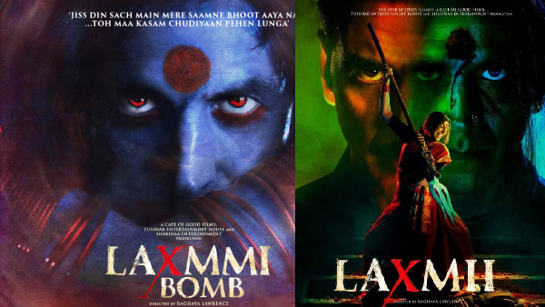 लक्ष्‍मी