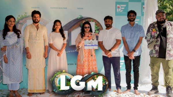 லெட்ஸ் கெட் மேரேஜ்