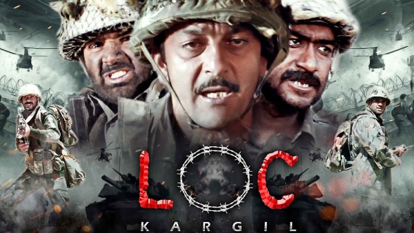एलओसी कारगिल