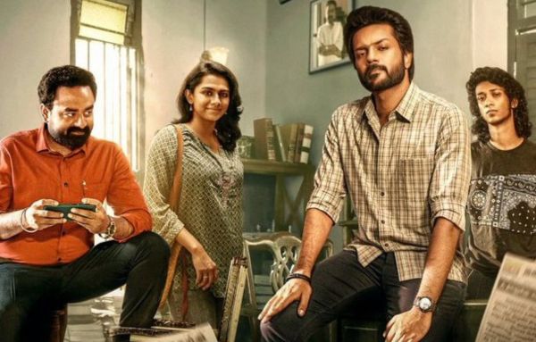 Why You Should Watch Local Times