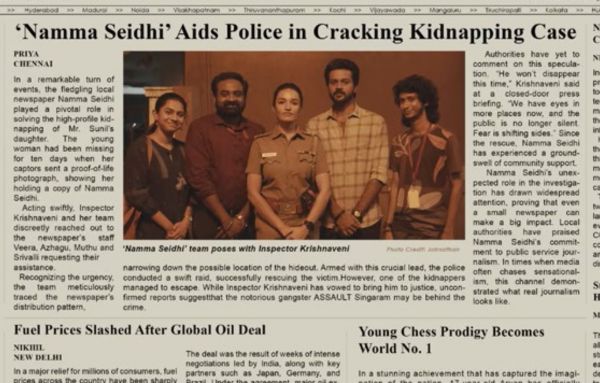 Local Times Direction, Writing & Production