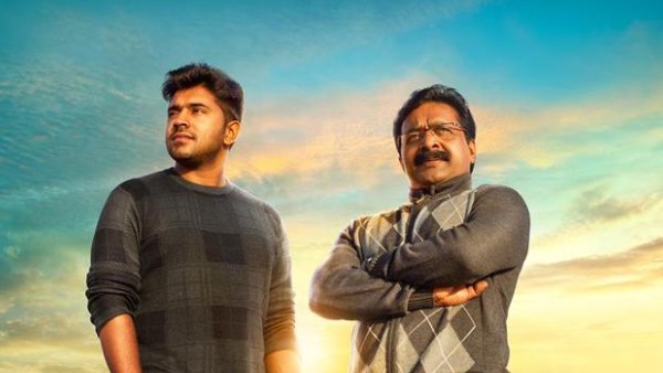 Jacobinte Swargarajyam