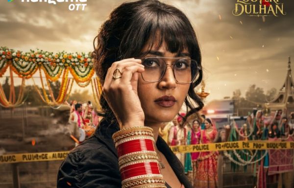 Looteri Dulhan