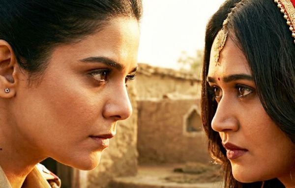 Looteri Dulhan Story 