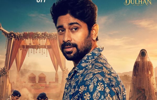 Looteri Dulhan OTT Release 