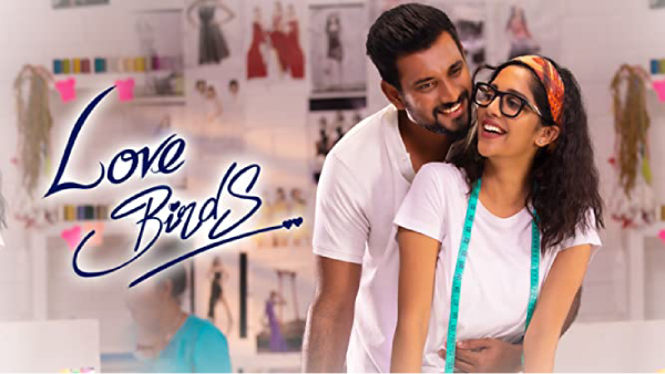 ಲವ್ ಬರ್ಡ್ಸ್