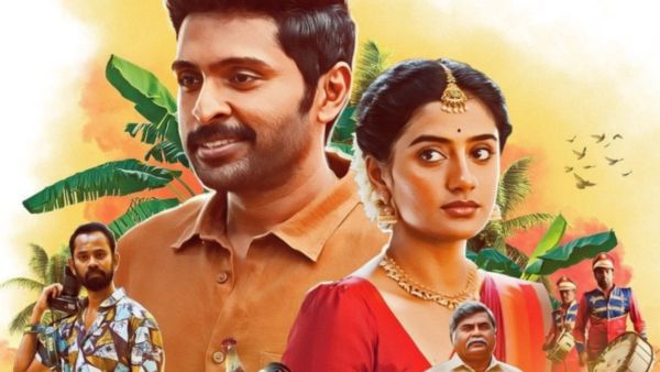 Love Marriage Technical Aspects