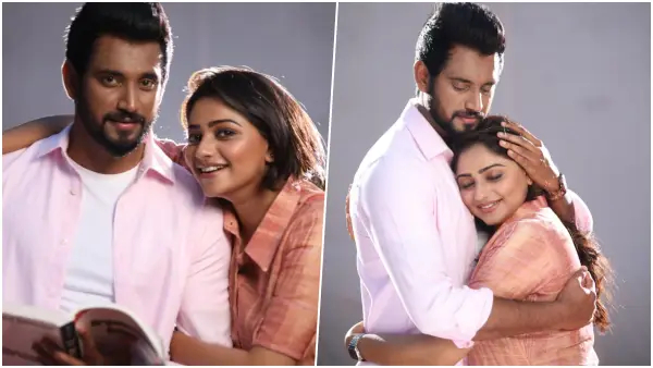 ಲವ್ ಮಿ ಆರ್ ಹೇಟ್ ಮಿ