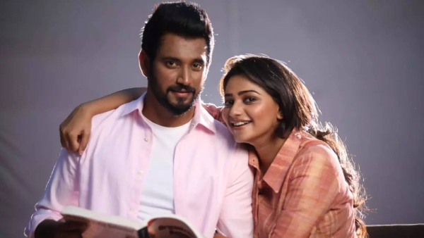 ಲವ್ ಮಿ ಆರ್ ಹೇಟ್ ಮಿ