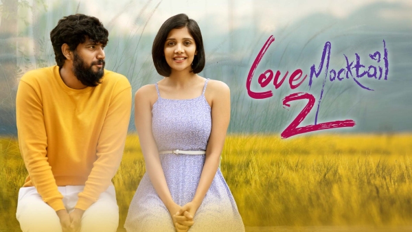 ಲವ್ ಮಾಕಟೇಲ್ 2