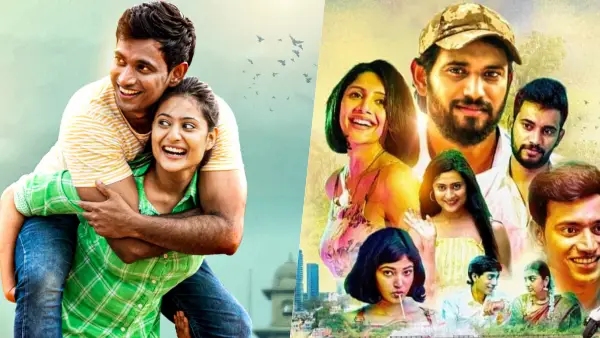 ಲವ್ ಮಾಕ್ಟೇಲ್