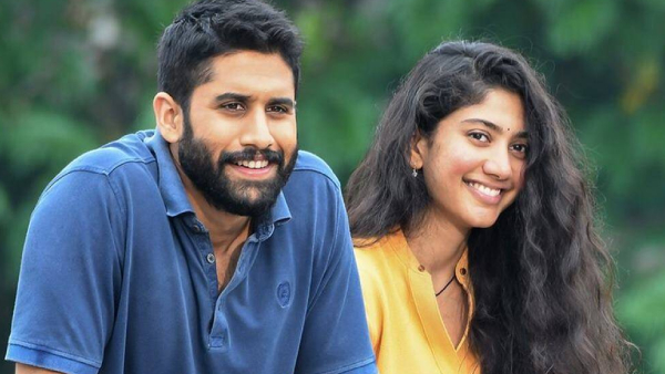 లవ్ స్టోరి