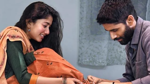 లవ్ స్టోరి